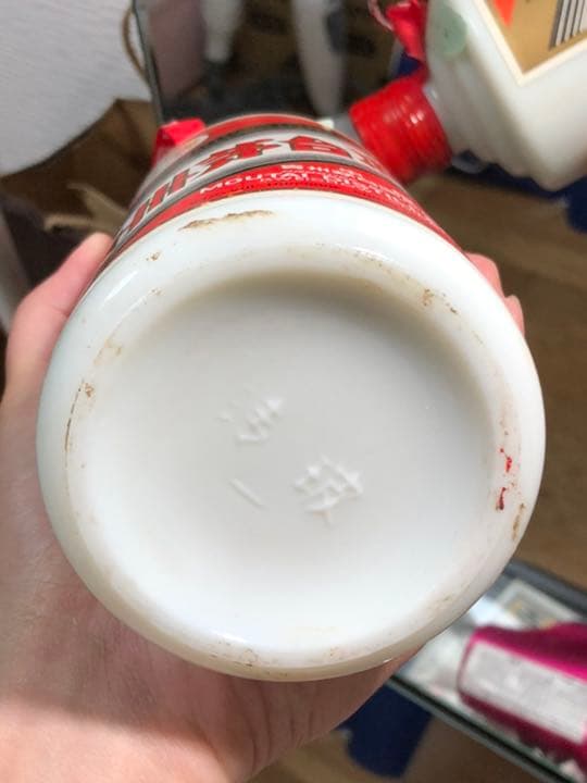 貴州茅台酒 MOUTAI 1990年製　53°