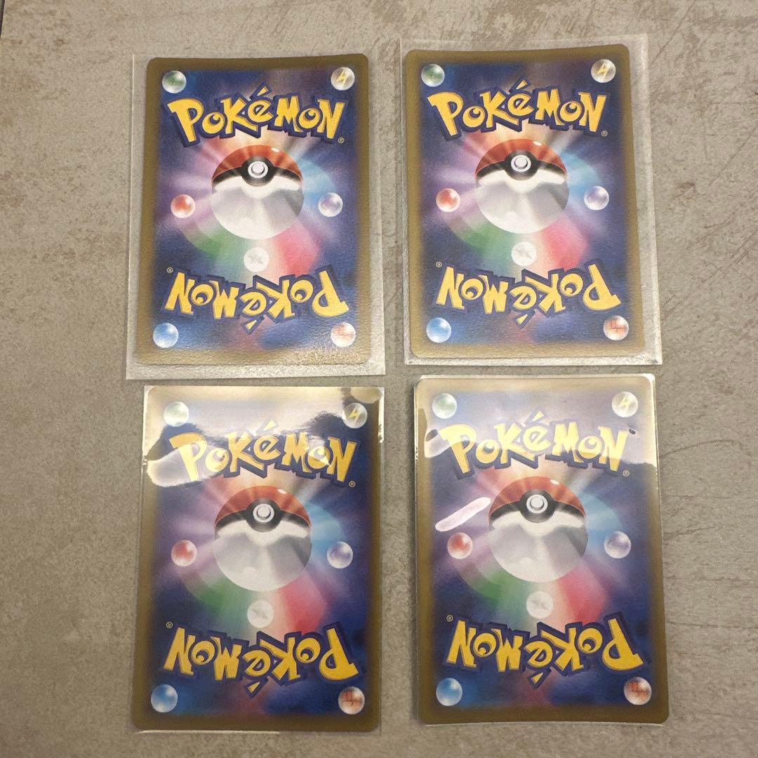 ポケモンカード　メガスターミーSAR 2枚　SR1枚　ヒトデマン4枚