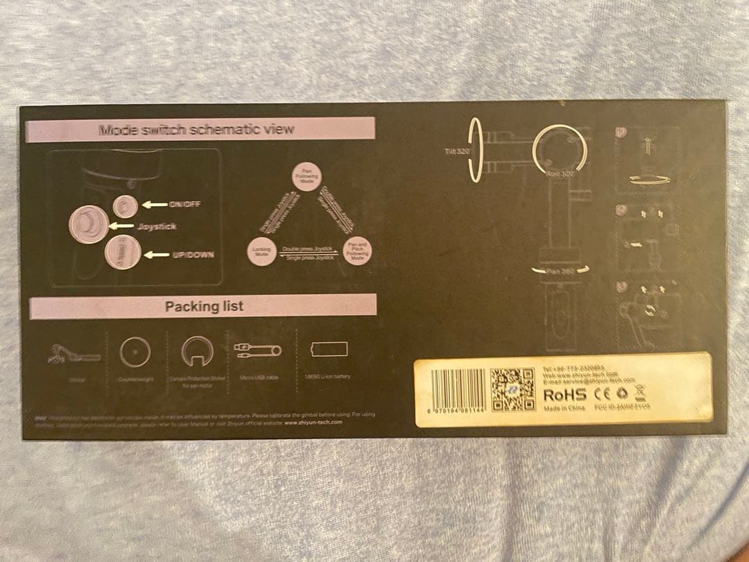 smooth II スマートフォンスタビライザー