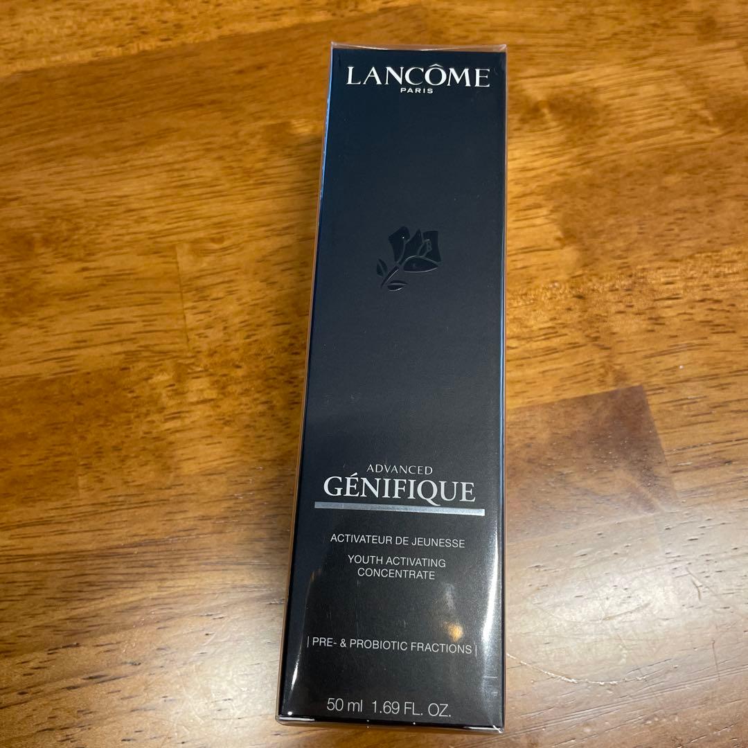 新品未開封！LANCOME ADVANCED GÉNIFIQUE 50ml