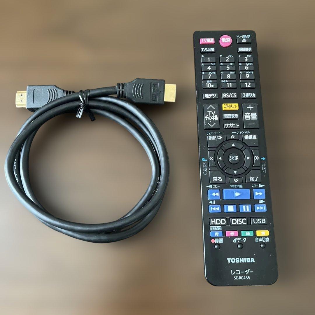 TOSHIBAブルーレイディスクレコーダー　DBR Z420 東芝