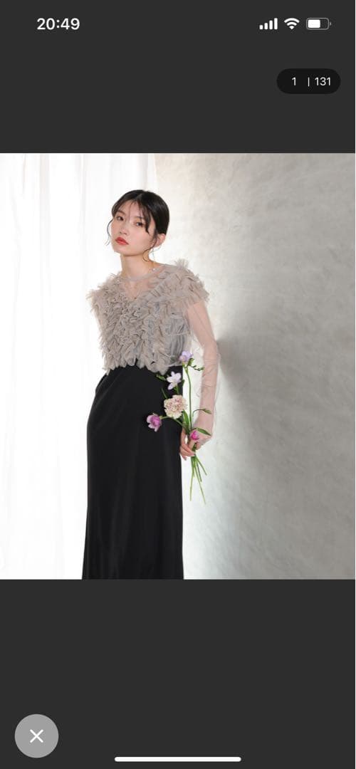 Kana チュール フリルベスト パーティードレス 3点セット