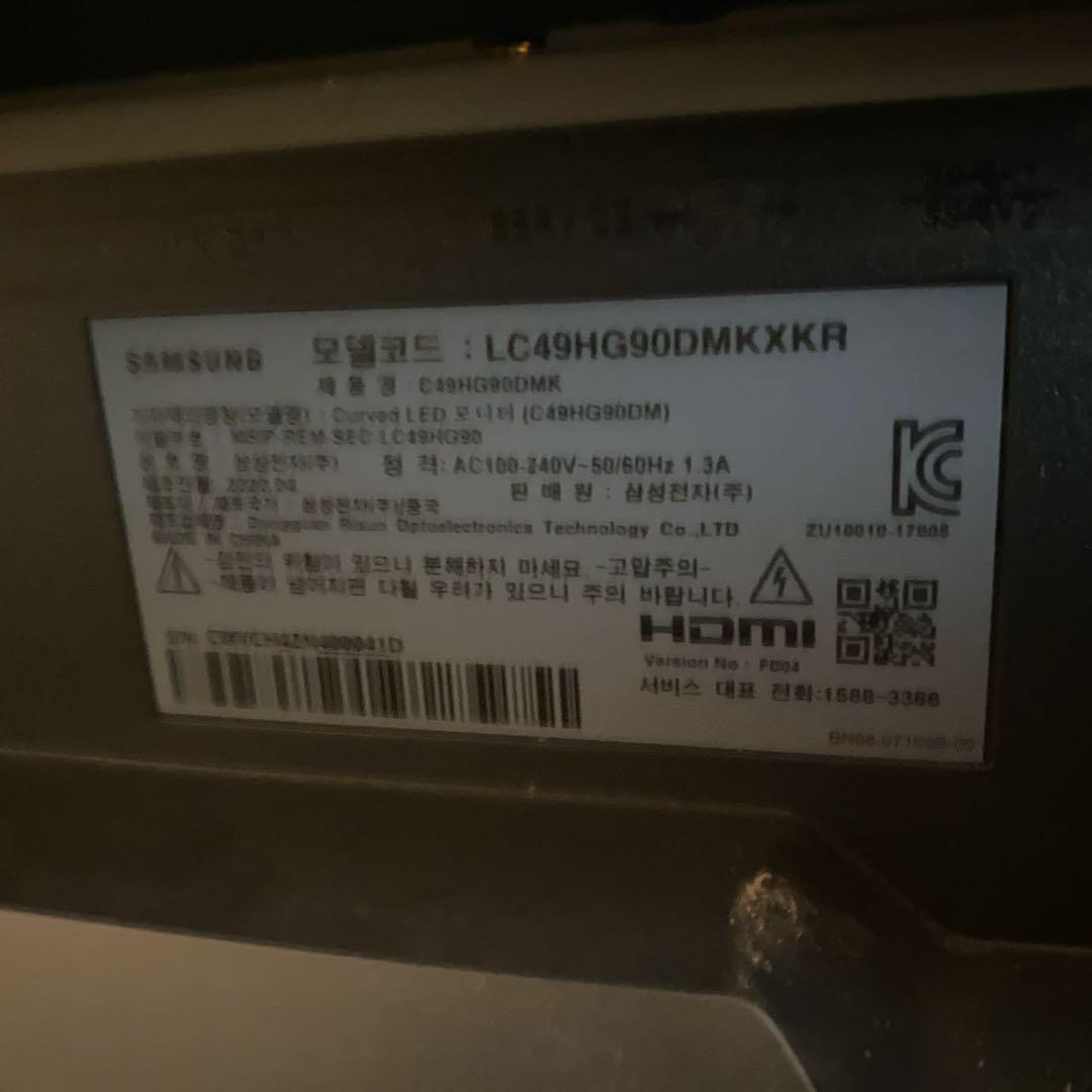 Samsung 49インチ C49HG90スーパーウルトラワイド