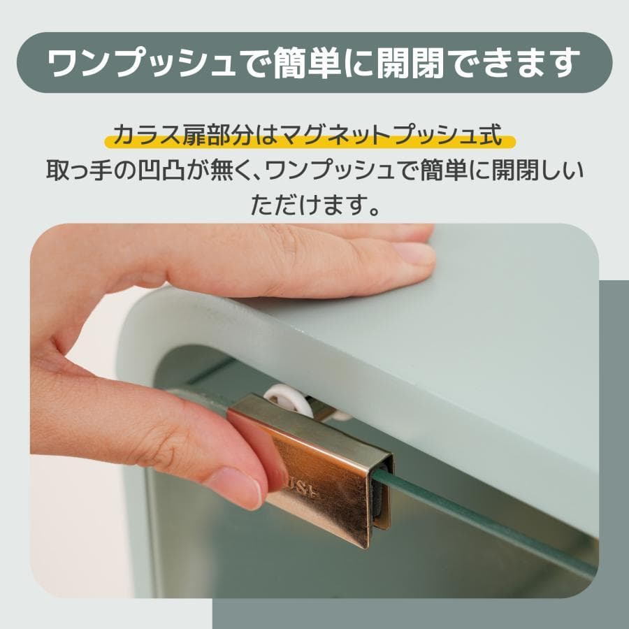 A訳あり部品ガラスディスプレイキャビネット コレクションケース 1795-170