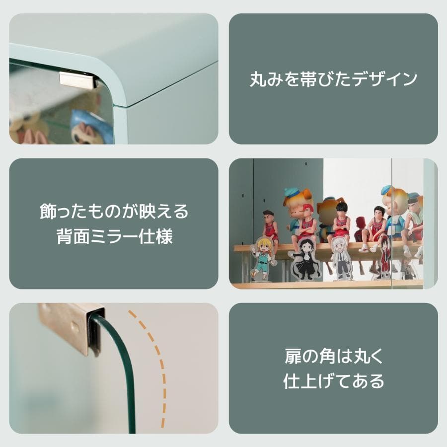 A訳あり部品ガラスディスプレイキャビネット コレクションケース 1795-170