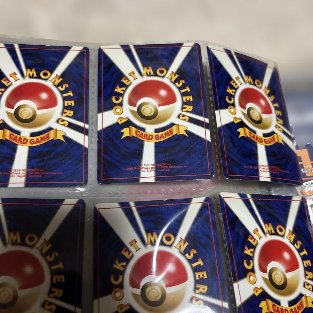 お*中様 プレミアムファイル2ブラッキー エーフィ エンテイ ピチュー 8枚セッ