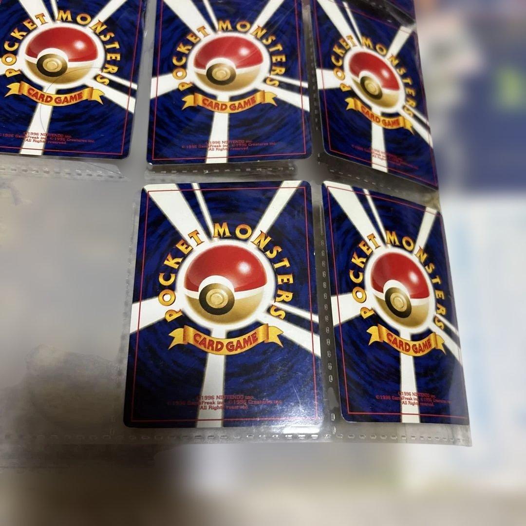 お*中様 プレミアムファイル2ブラッキー エーフィ エンテイ ピチュー 8枚セッ