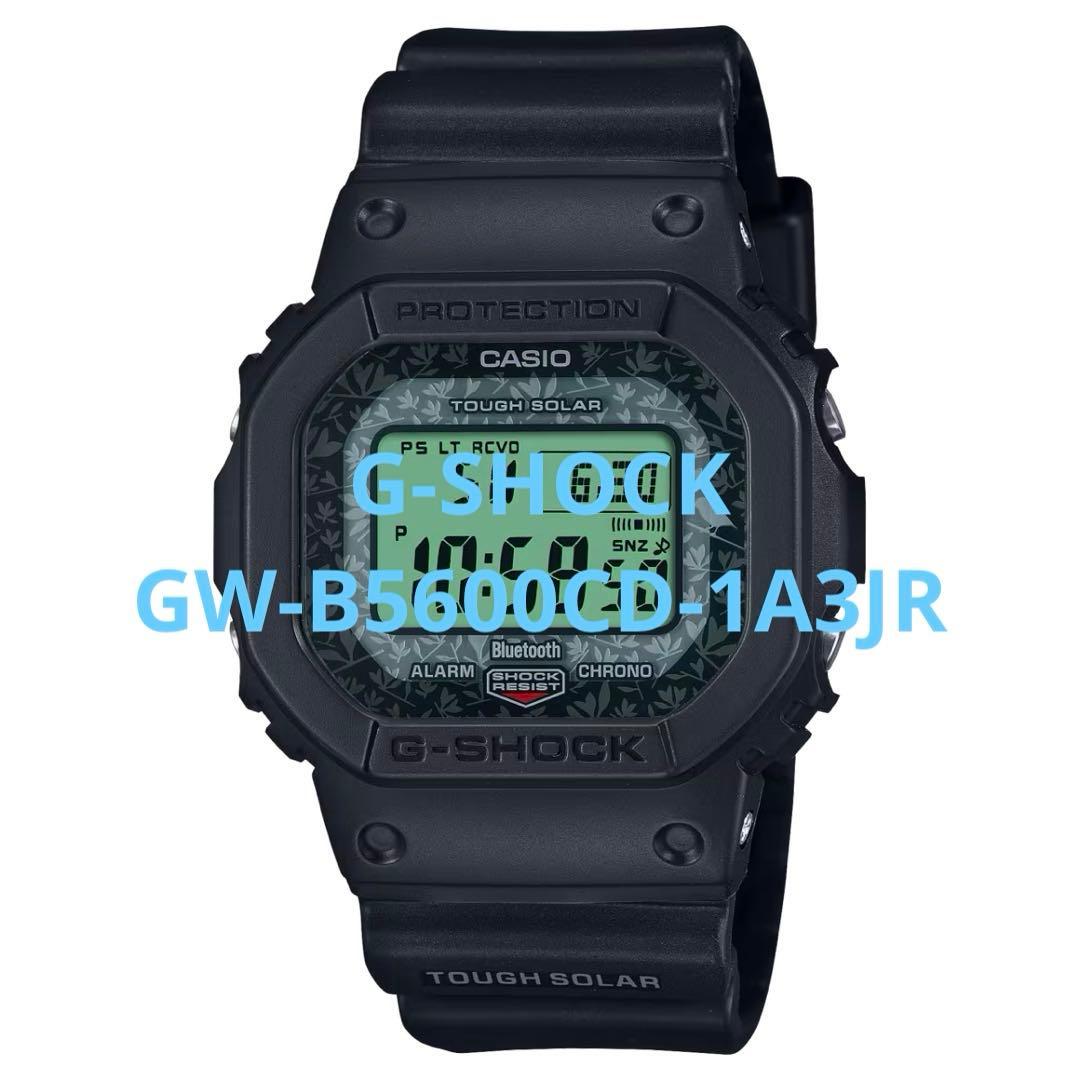 新品 G-SHOCK Gショック GW-B5600CD-1A3JR