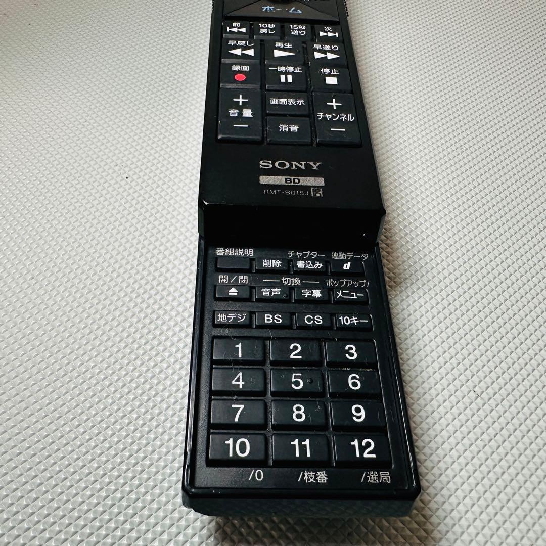 SONY 3番組録画　ソニー　BDレコーダー　BDZ-ET1200 1TB