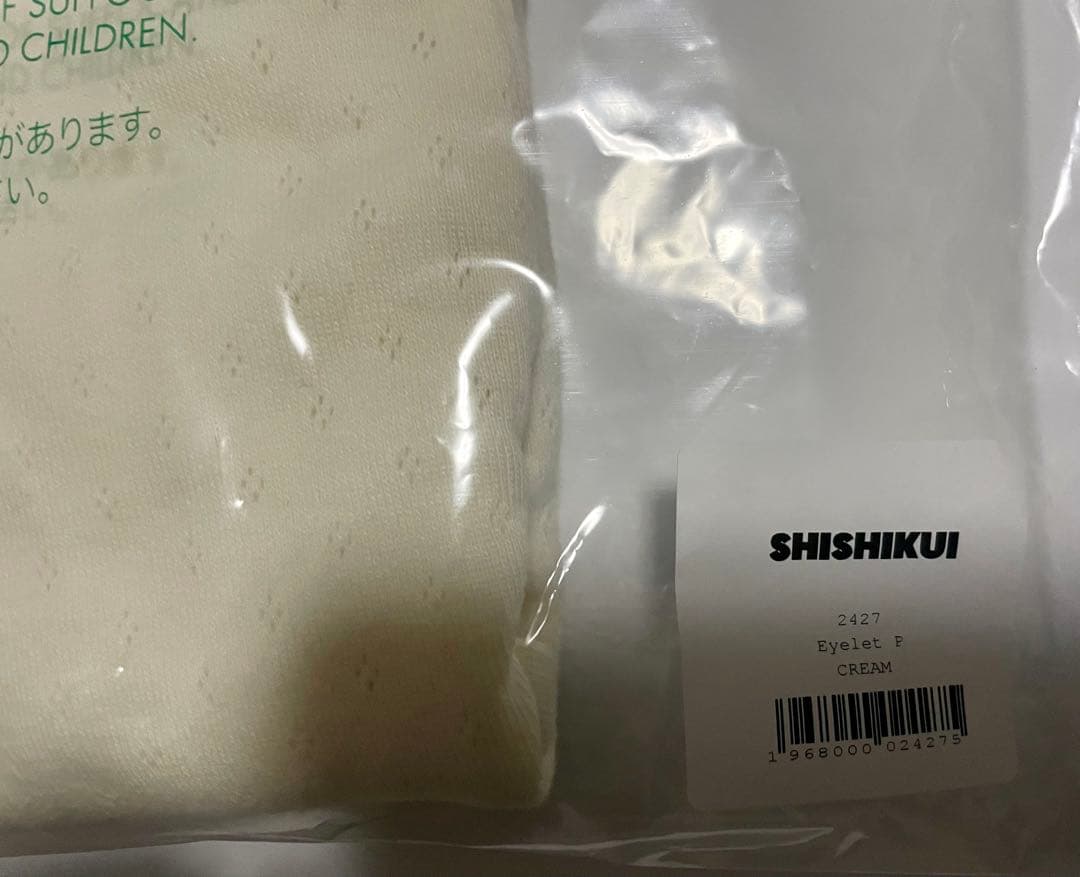 トップス SHISHIKUI Eyelet P CREAM