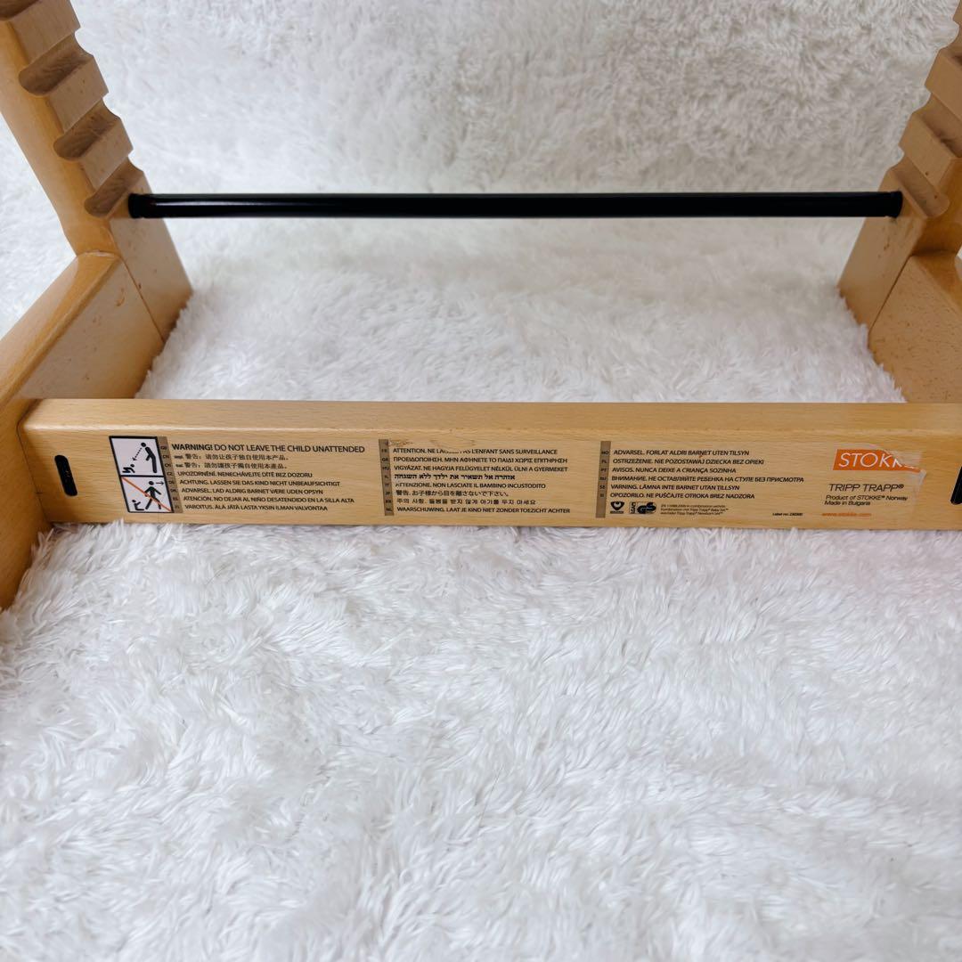 ✨美品✨人気モデル　ストッケ　トリップ　トラップ　ナチュラル