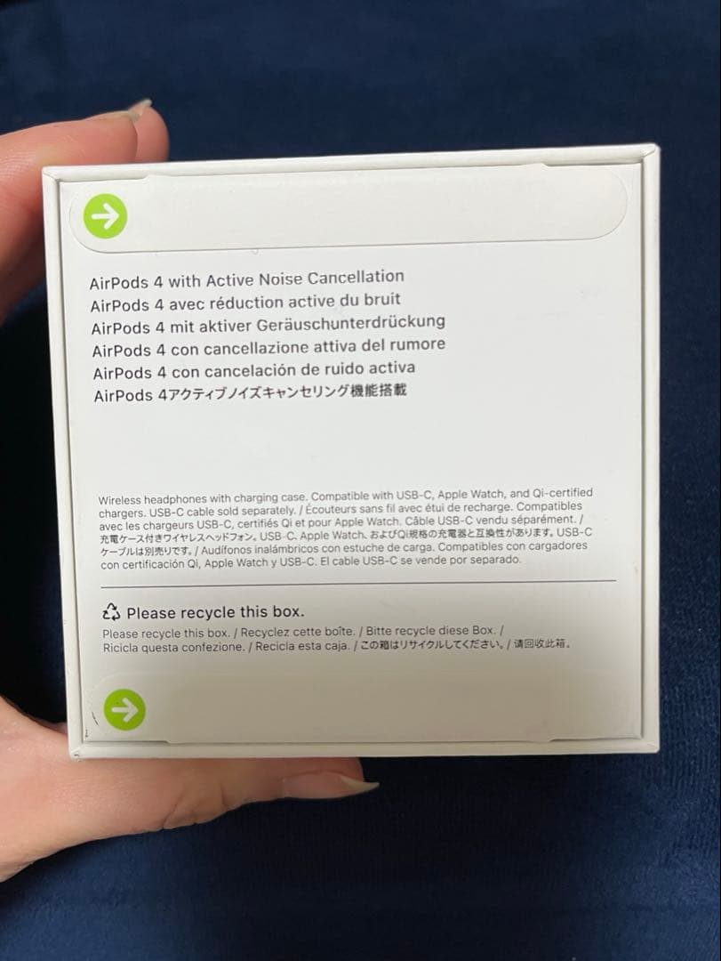 AirPods 4アクティブノイズキャンセリング機能搭載