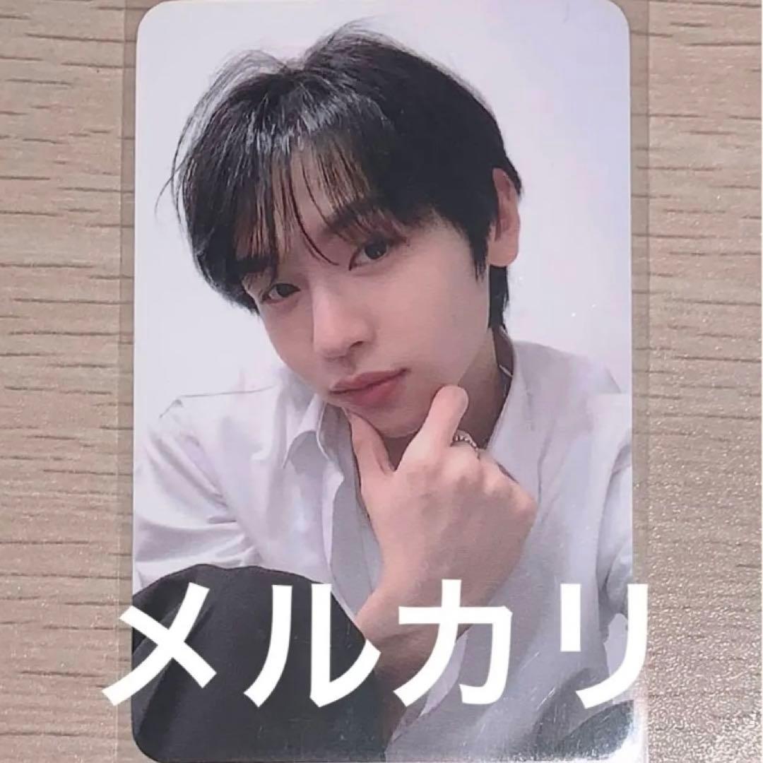 NewKids IDIDユチャン トレカ