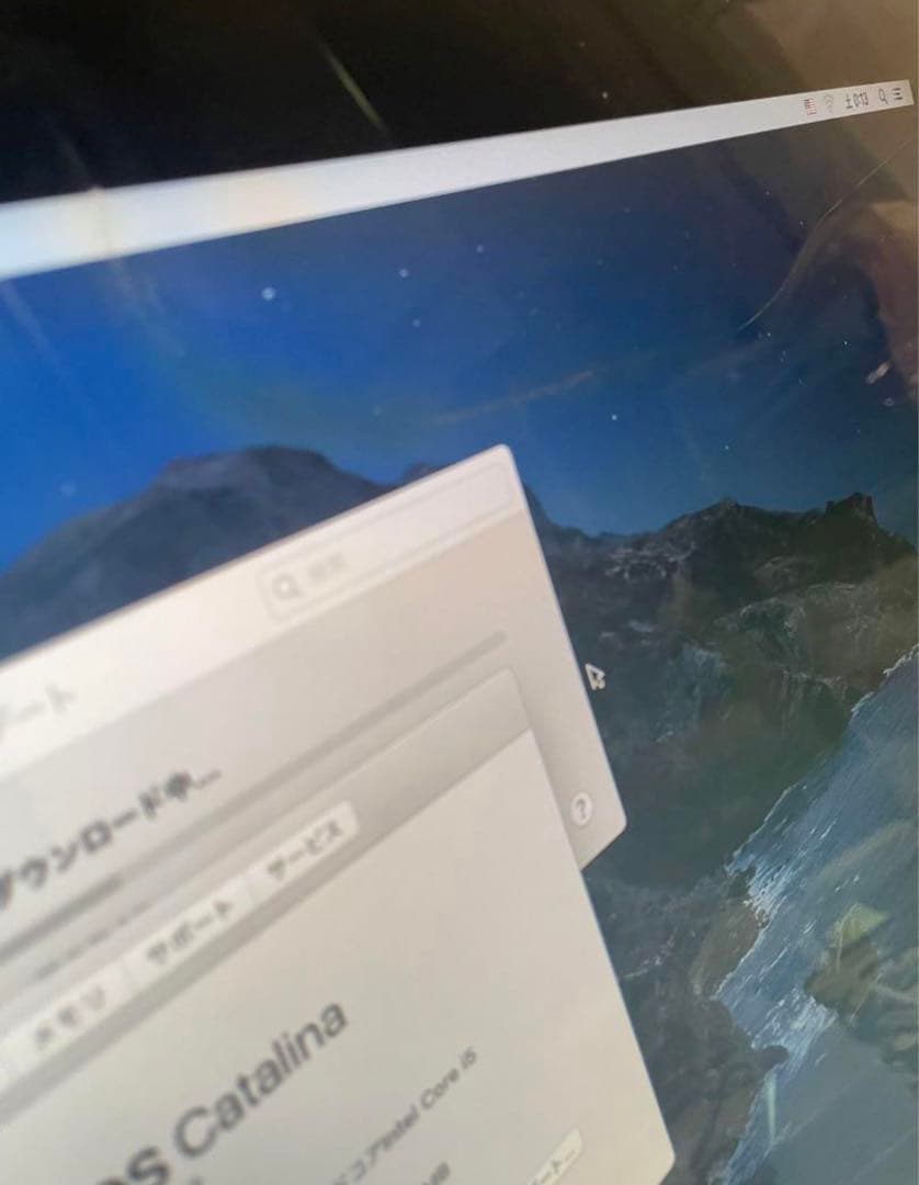 ジャンクセット　i Mac 2013モデル　マウス　キーボード