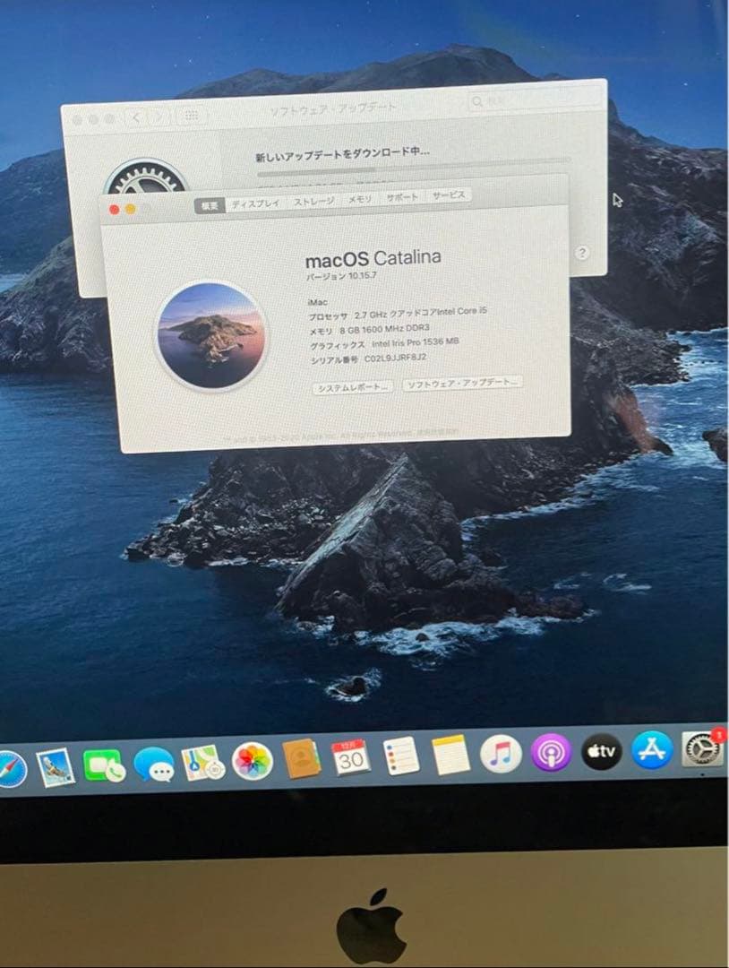 ジャンクセット　i Mac 2013モデル　マウス　キーボード
