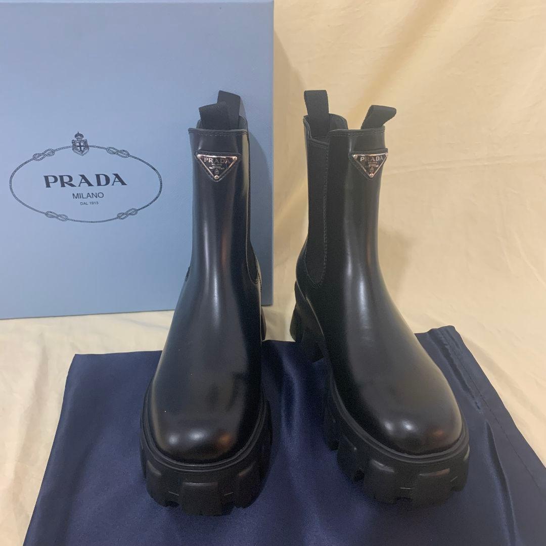 PRADA サイドゴア ショートブーツ