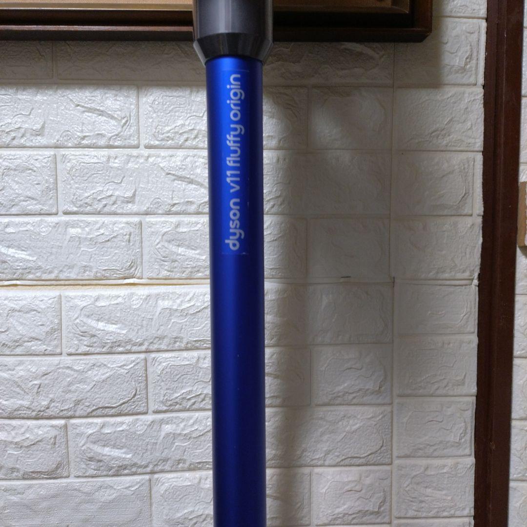 ダイソン V11！sv15 Fluffy Originスタンド付！バッテリー良好