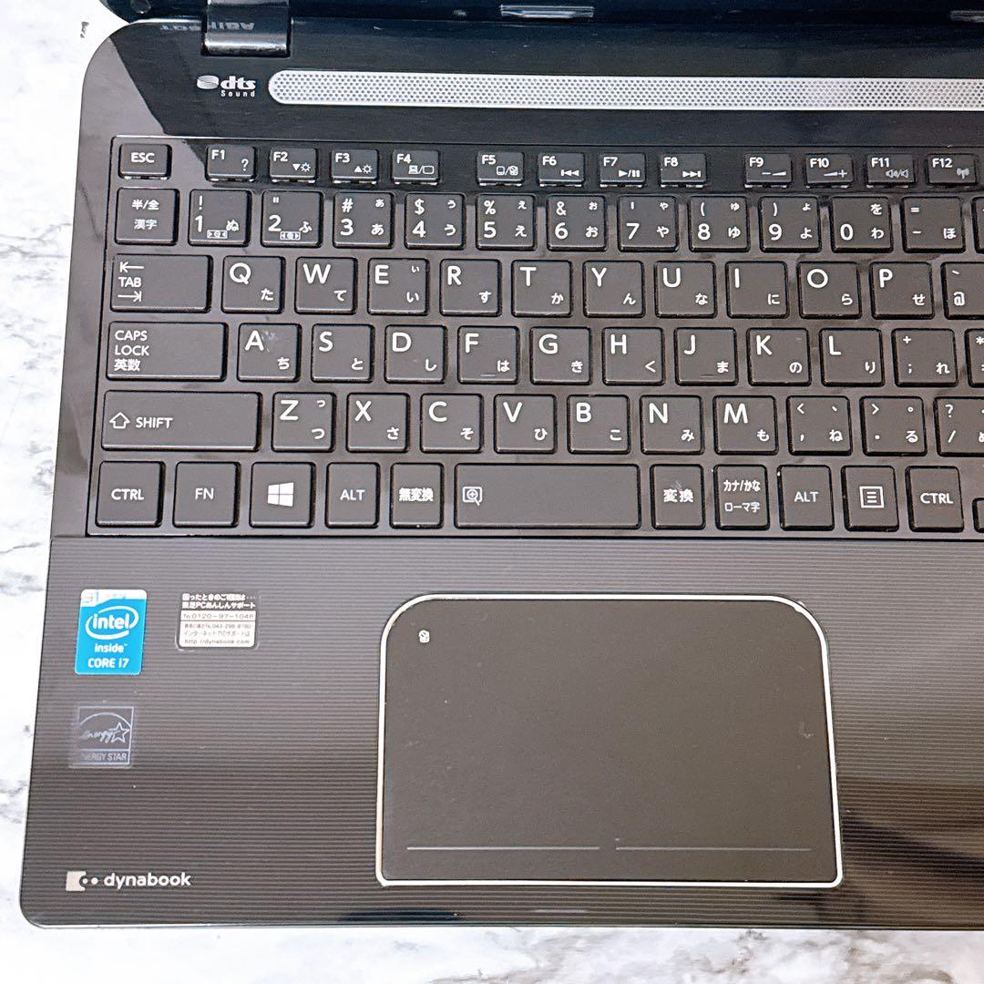 1台限定✨すぐ使えるパソコンPC 高性能i7＆SSD1TB/メモリ8GB カメラ