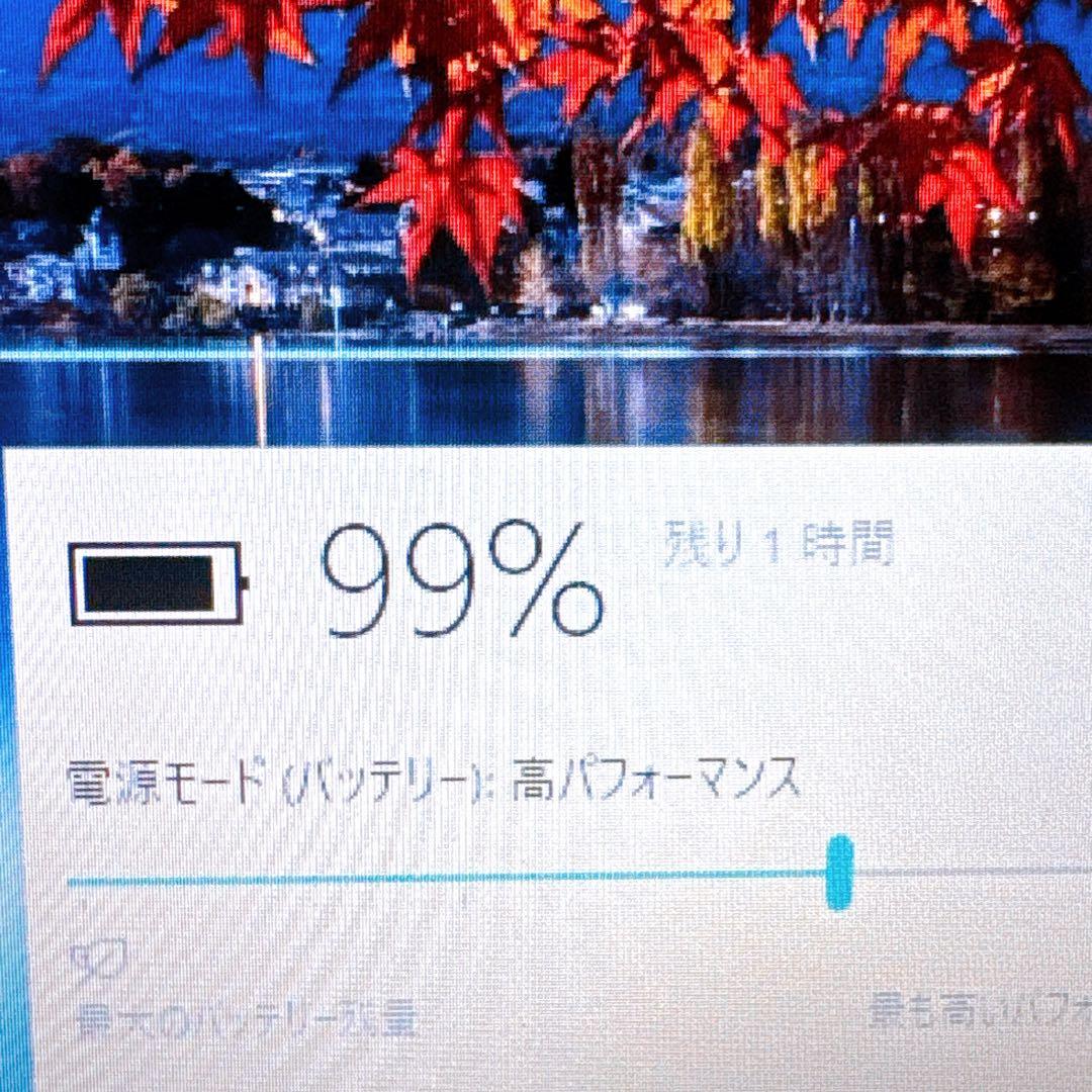 1台限定✨すぐ使えるパソコンPC 高性能i7＆SSD1TB/メモリ8GB カメラ