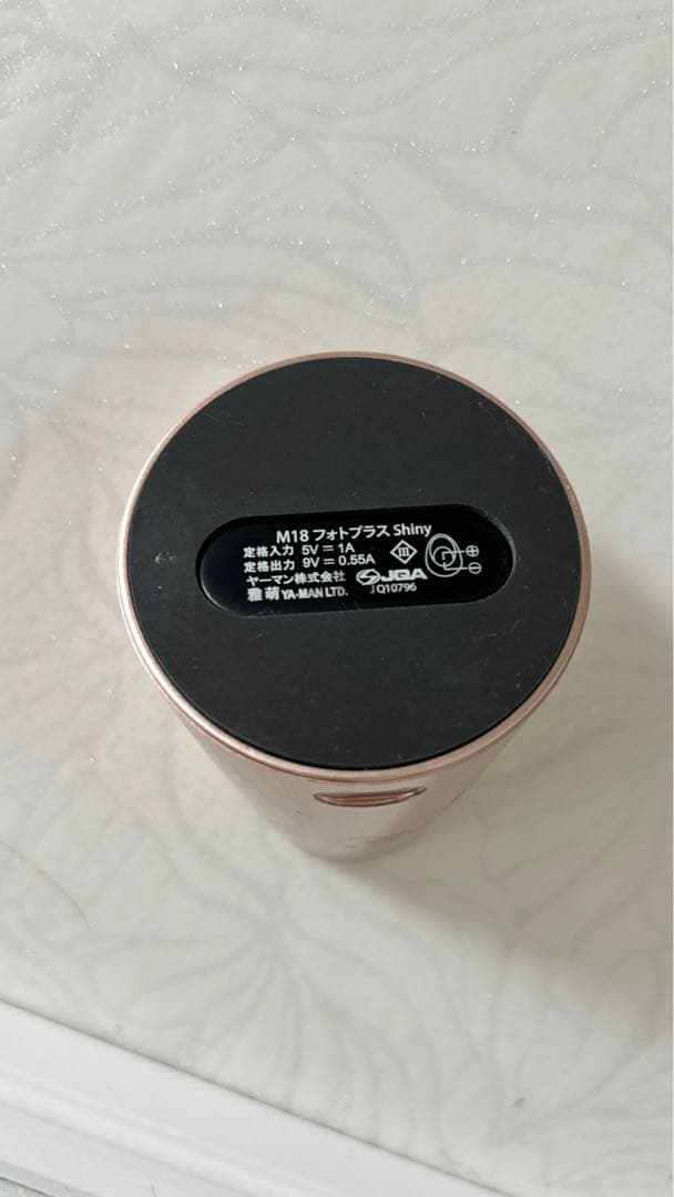 YAMAN 美顏器M18YL11