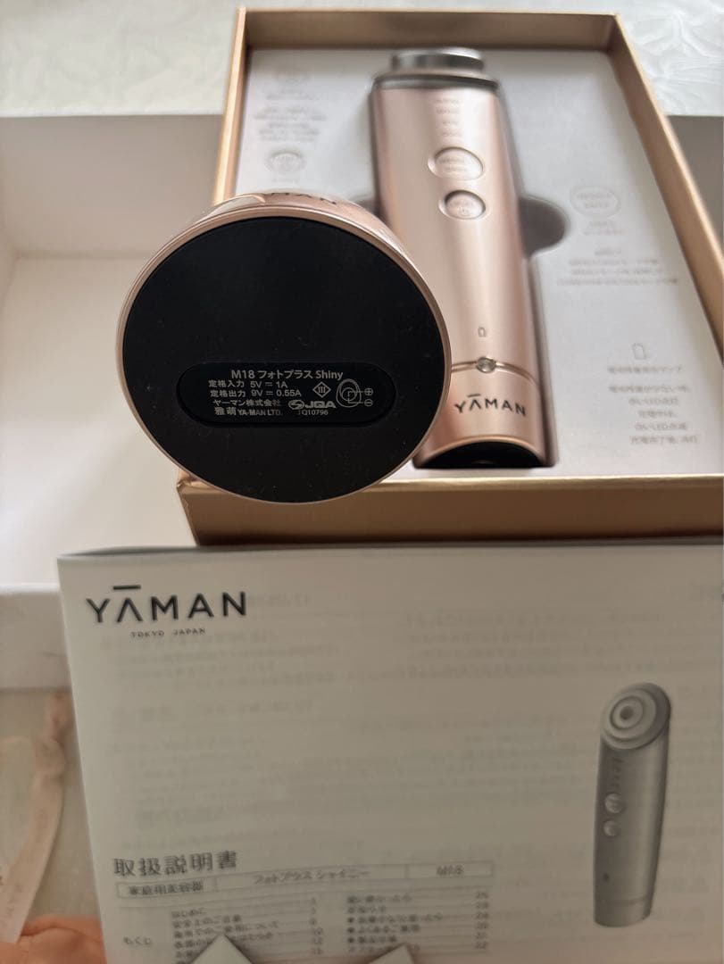 YAMAN 美顏器M18YL11