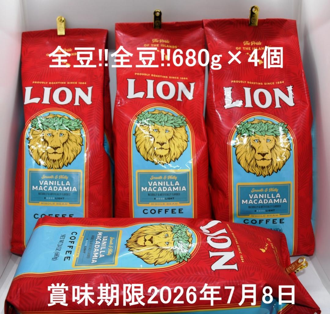 新春セール!!全豆!超ビッグライオンコーヒー・バニマカ24oz(680g)×4袋