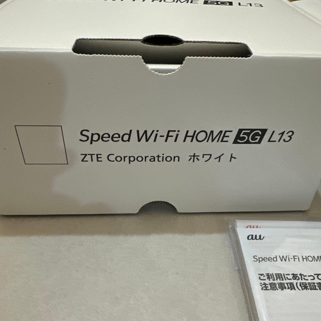 Speed Wi-Fi  5G L13 本体　12月購入
