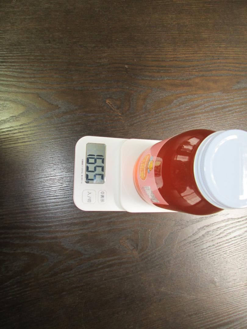 日本蜜蜂のハチミツ（蜂蜜） 2本セット大量合計で２．４kg