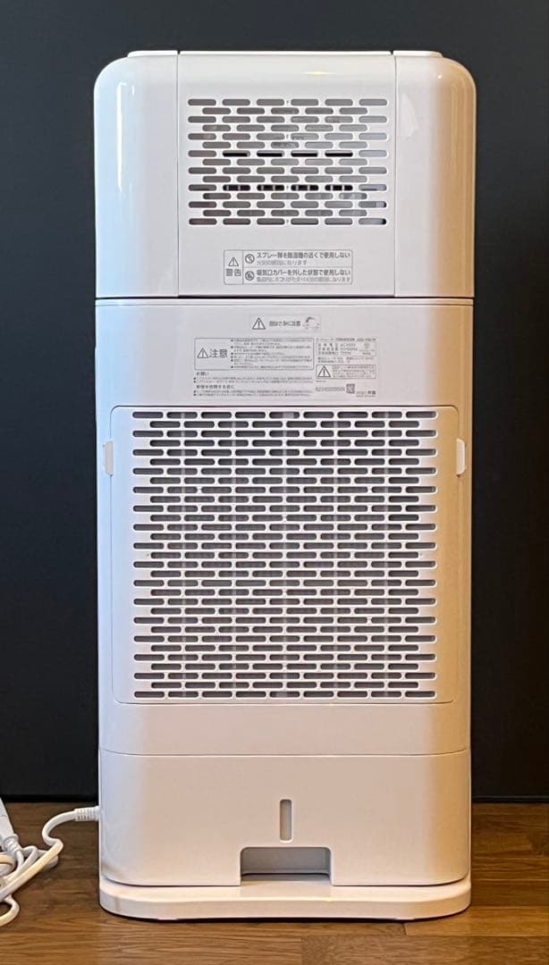 IRIS OHYAMA サーキュレーター除湿機 IJDC-K80 ホワイト