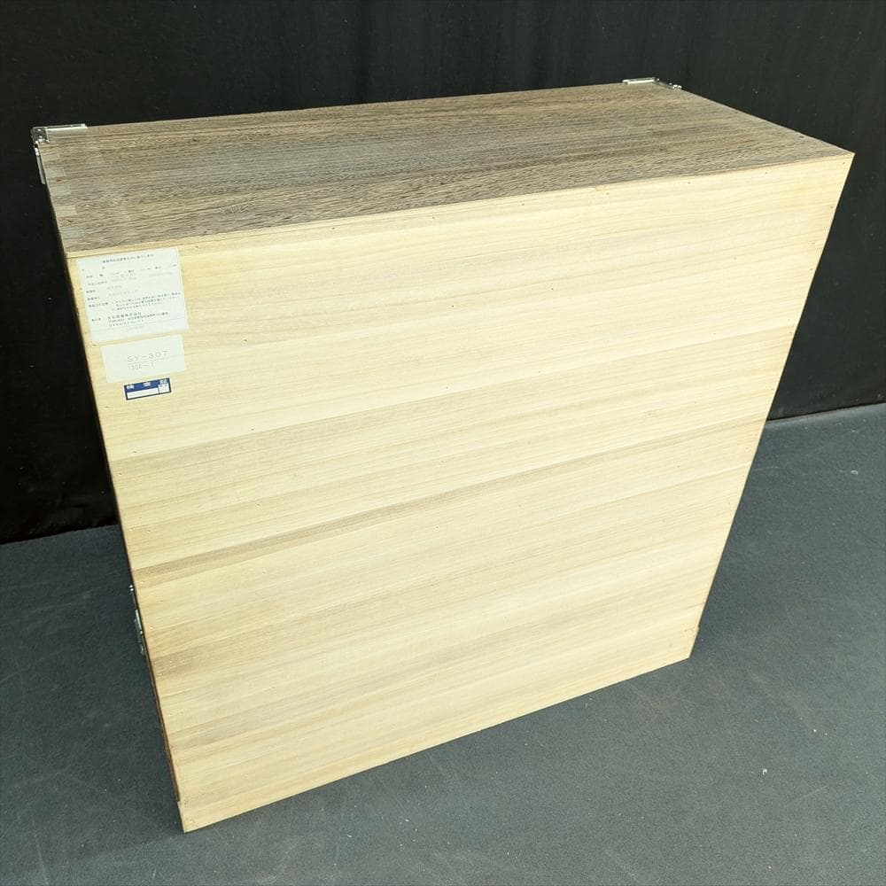 美品　丸石商事　桐箪笥　整理箪笥　箪笥　タンス　たんす　着物　衣類　蟻組　気密
