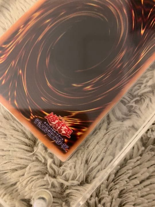 No.608 遊戯王 良品 初期 トライホーンドラゴン ウルトラレア