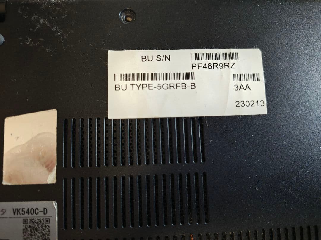 【ジャンク】NEC VersaPro Ultralite タイプVC VC-D