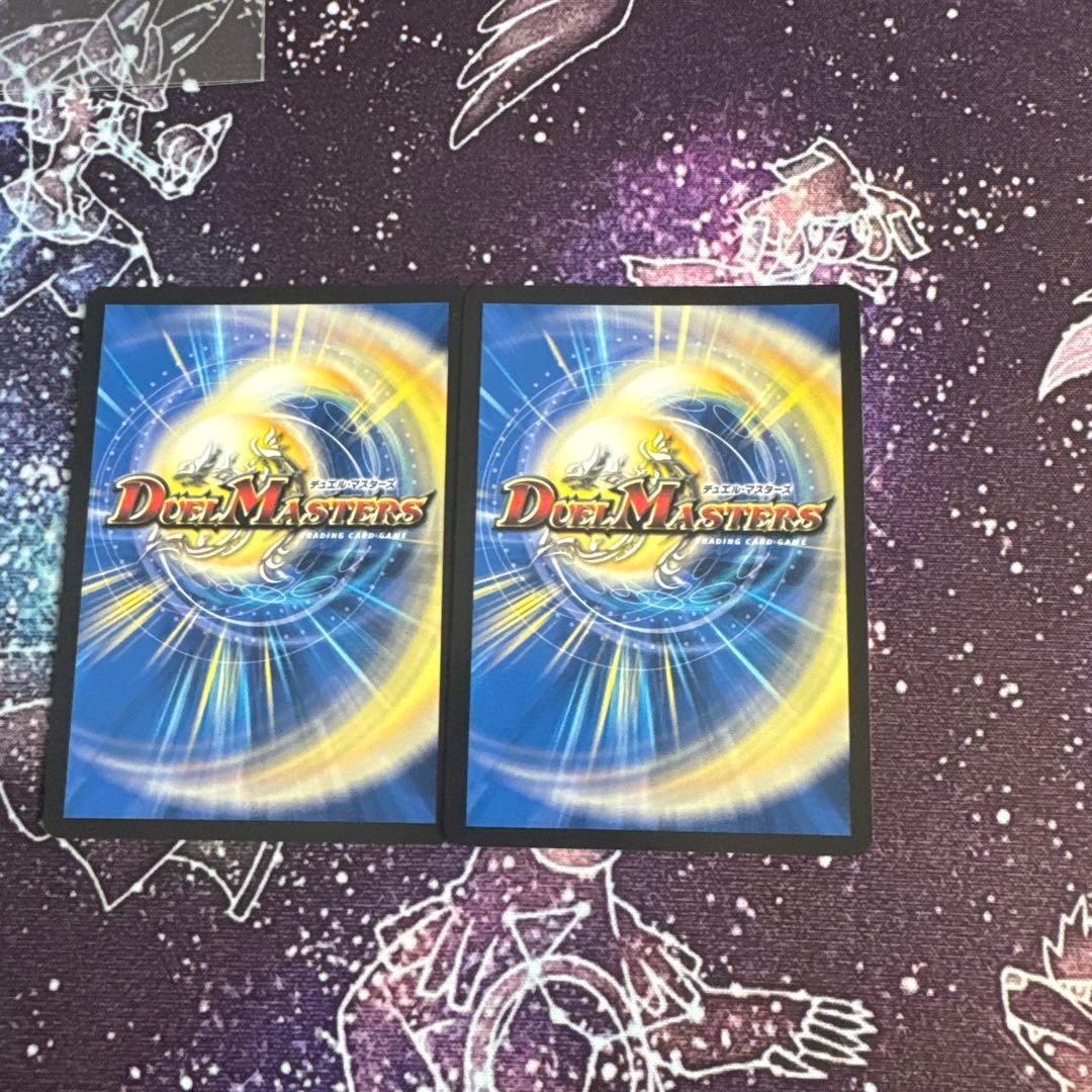 支配の精霊ペルフェクト　金トレジャー