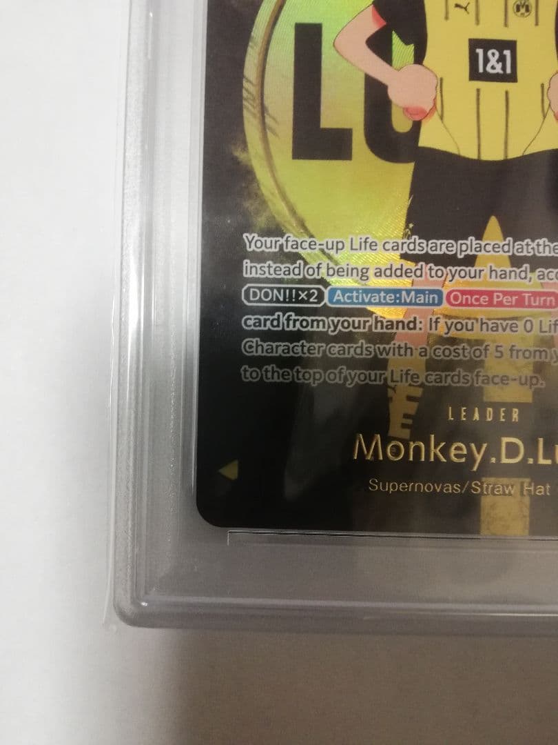 ワンピース　PSA10　ドルトムントルフィMONKEY D. LUFFY　BVB