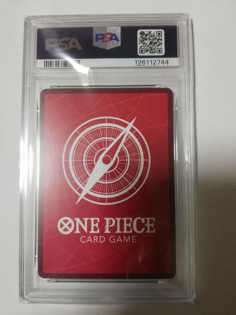 ワンピース　PSA10　ドルトムントルフィMONKEY D. LUFFY　BVB