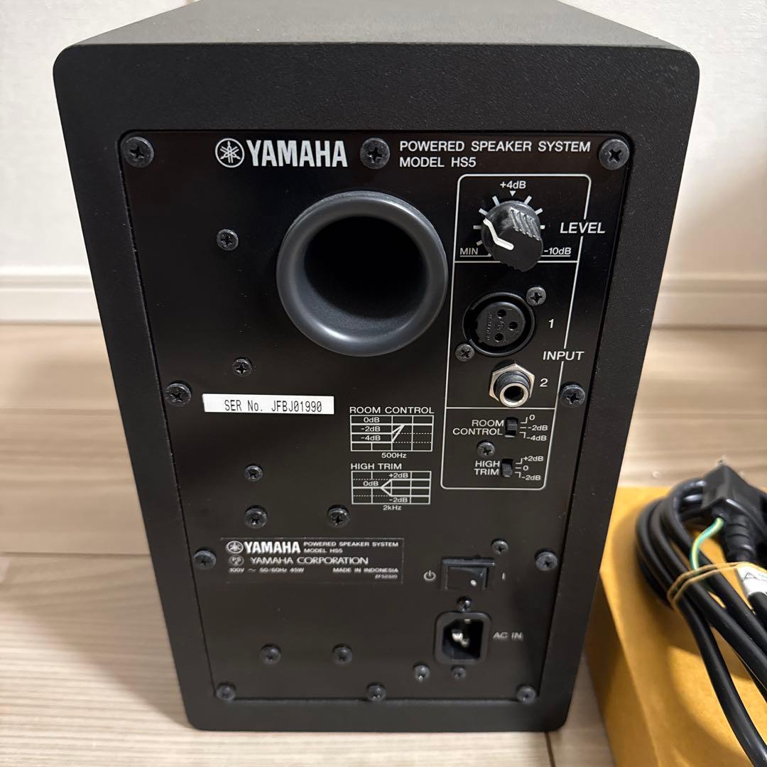 パワードスピーカーシステム　YAMAHA HS5