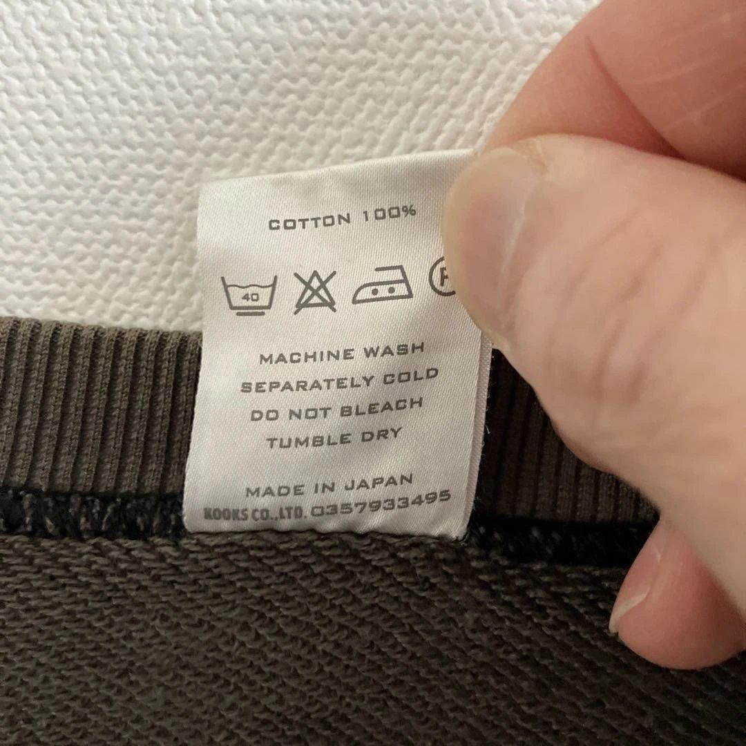 NUMBER (N)INE ダークグレー トレーナー サイズ3