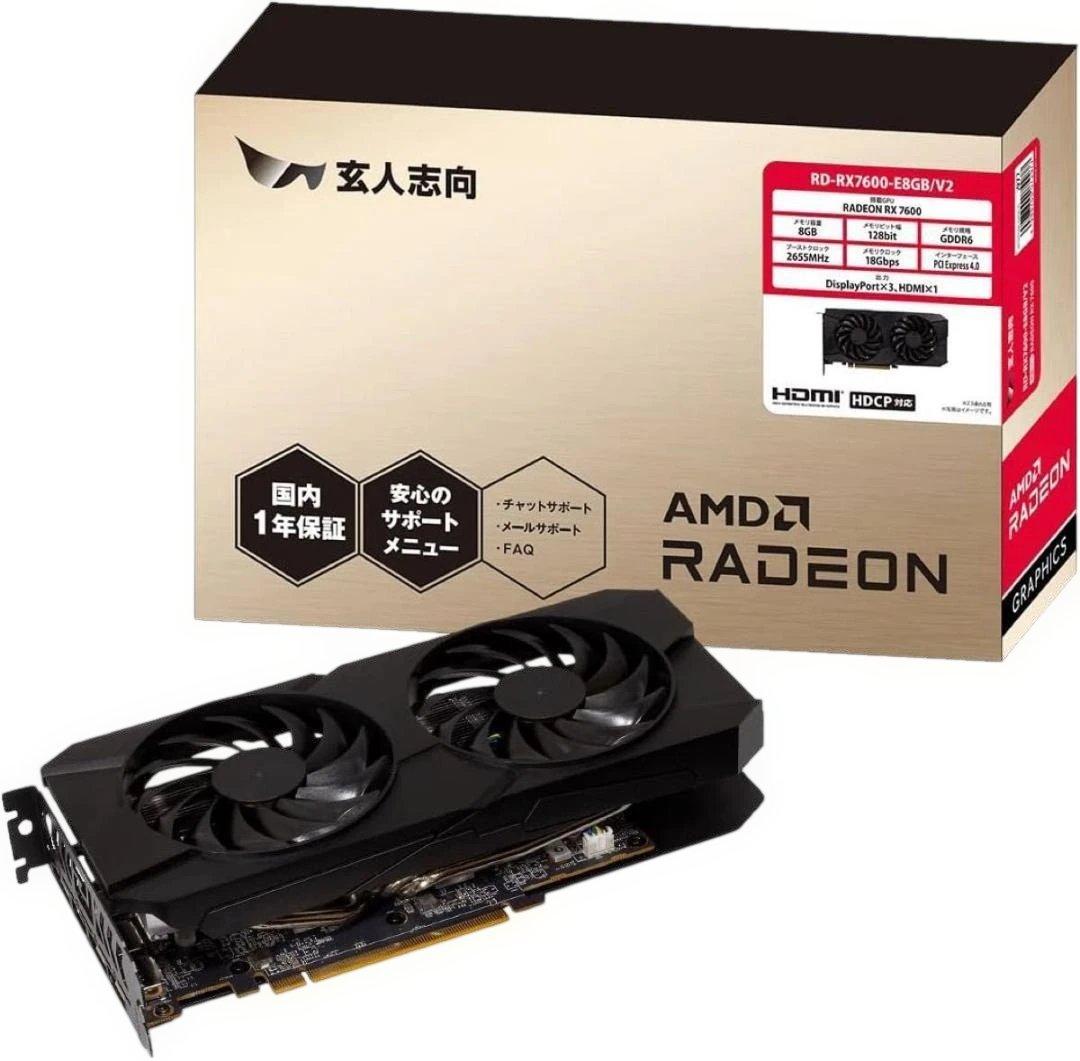（新品未使用）玄人志向 RD-RX7600-E8GB/V2 GDDR6