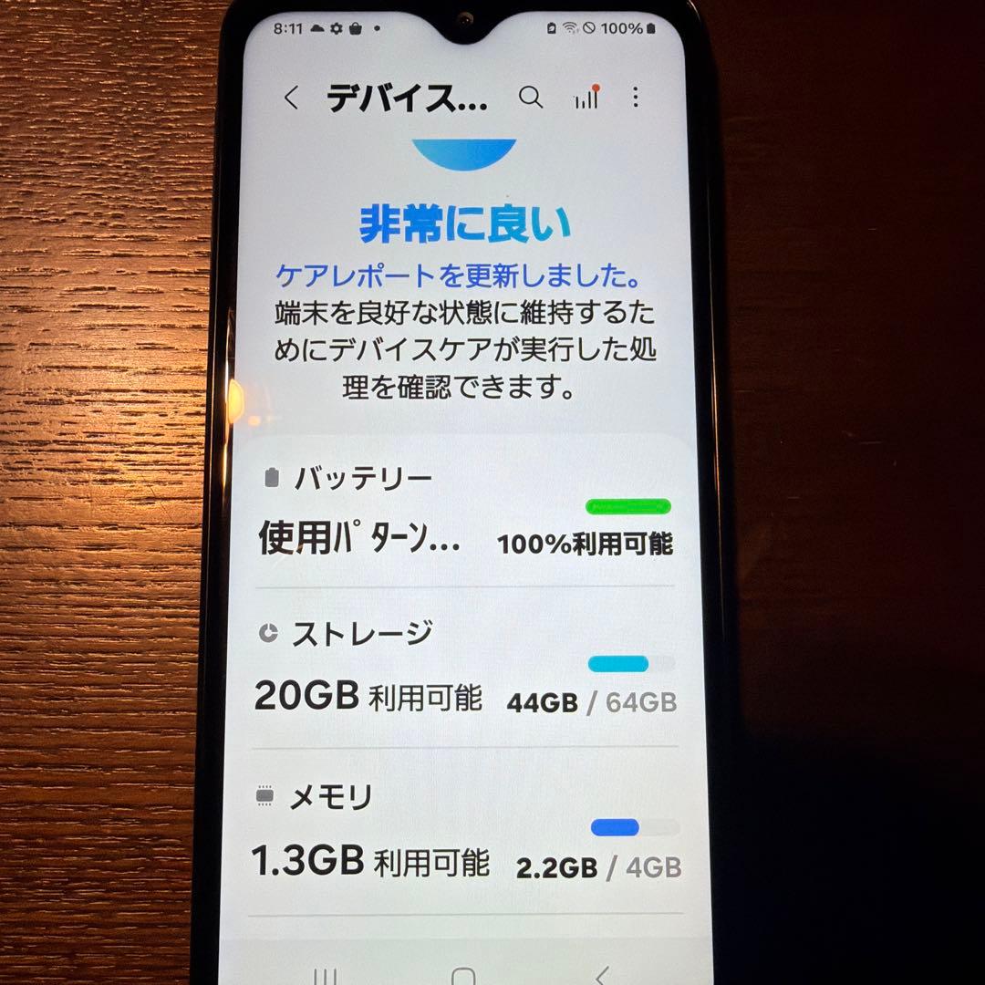 Galaxy A23 5G ブラック SIMフリー 楽天モバイル