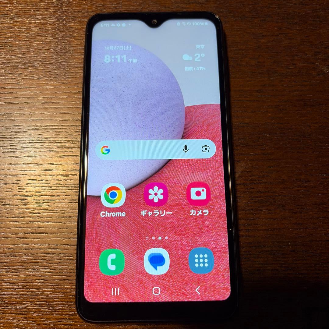 Galaxy A23 5G ブラック SIMフリー 楽天モバイル