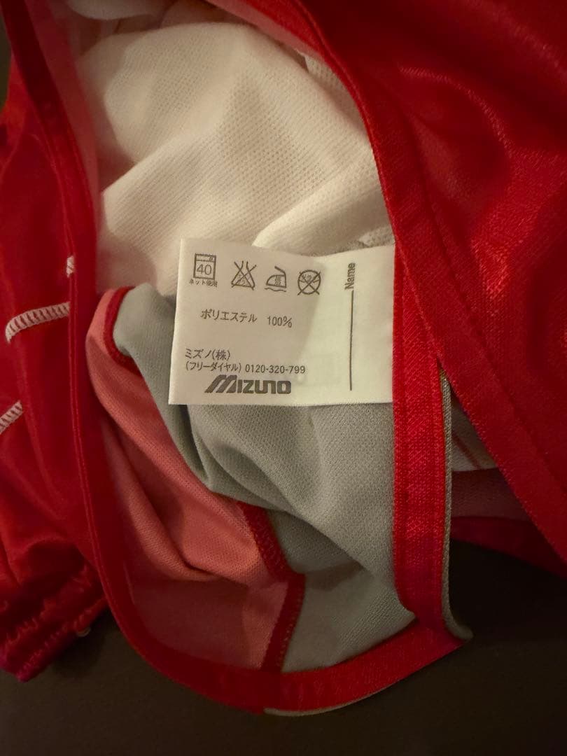 Mizuno 女子陸上 代表モデル 上下セット