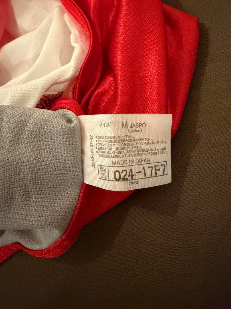 Mizuno 女子陸上 代表モデル 上下セット