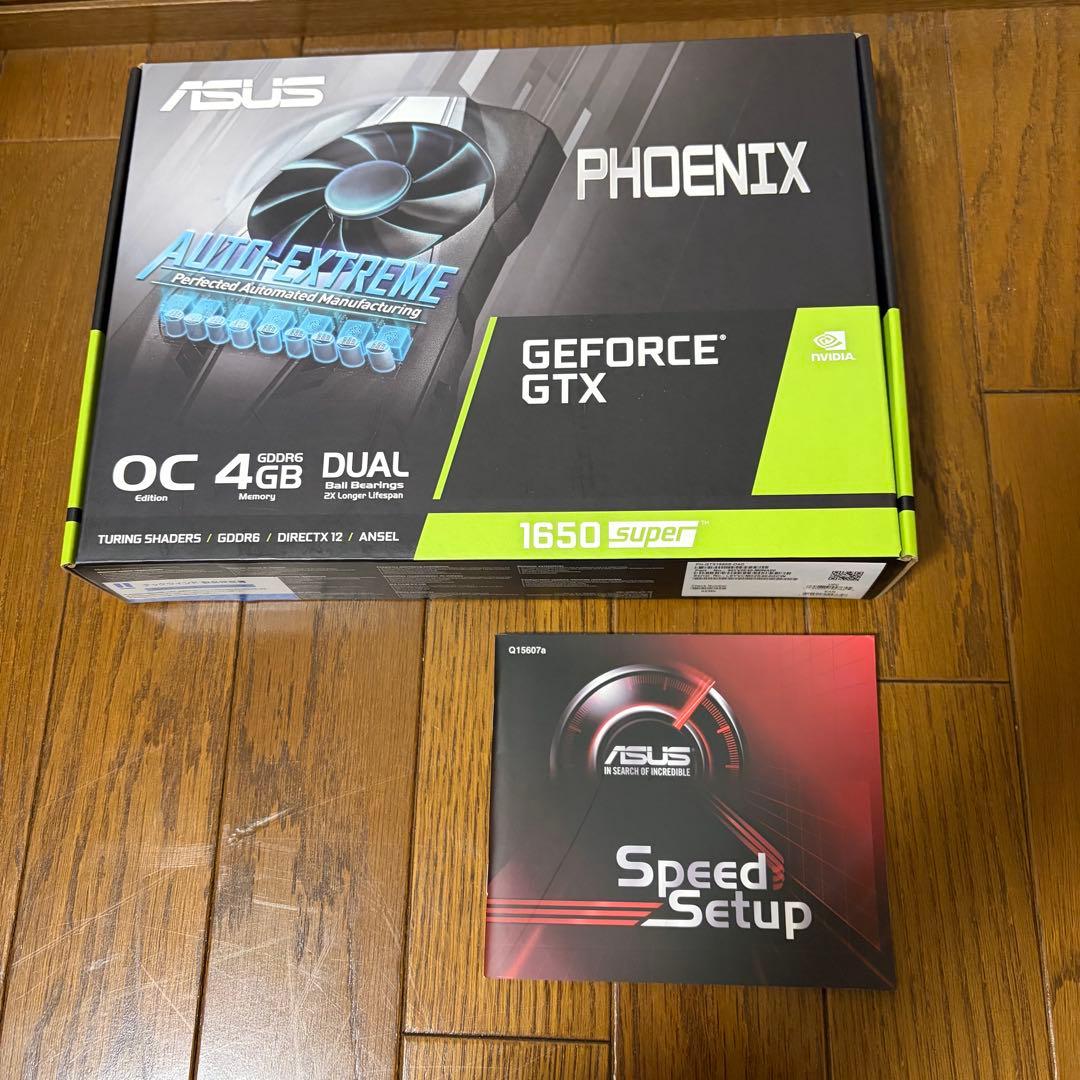 グラフィックボード・グラボ・ビデオカード ASUS GeForce GTX 1650 Super PHOENIX OC