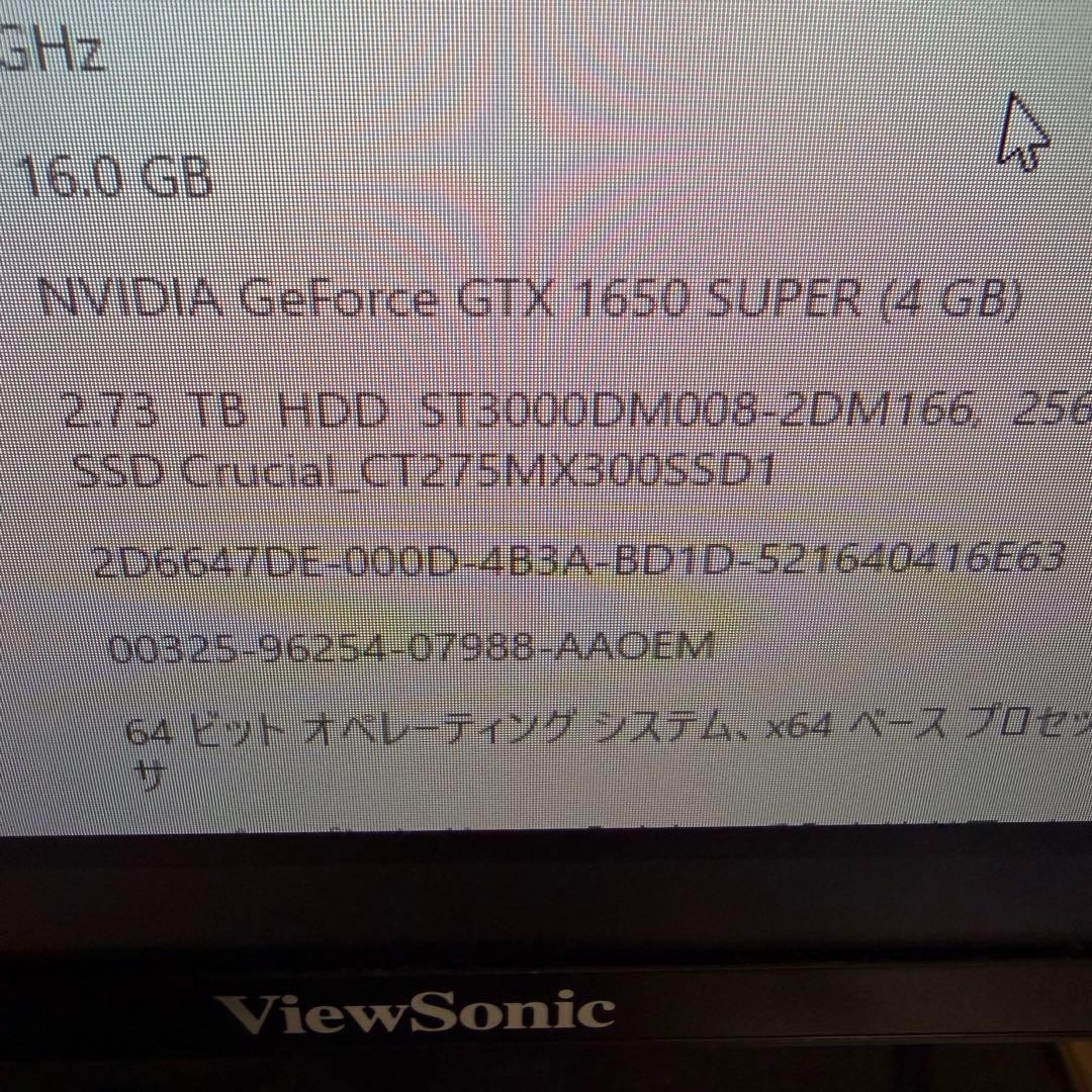 グラフィックボード・グラボ・ビデオカード ASUS GeForce GTX 1650 Super PHOENIX OC