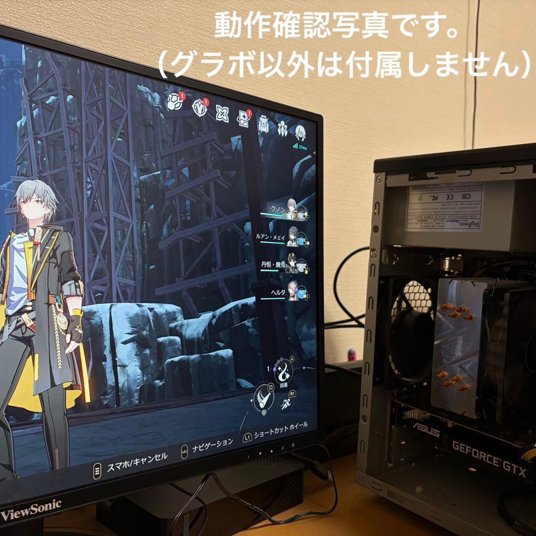 グラフィックボード・グラボ・ビデオカード ASUS GeForce GTX 1650 Super PHOENIX OC