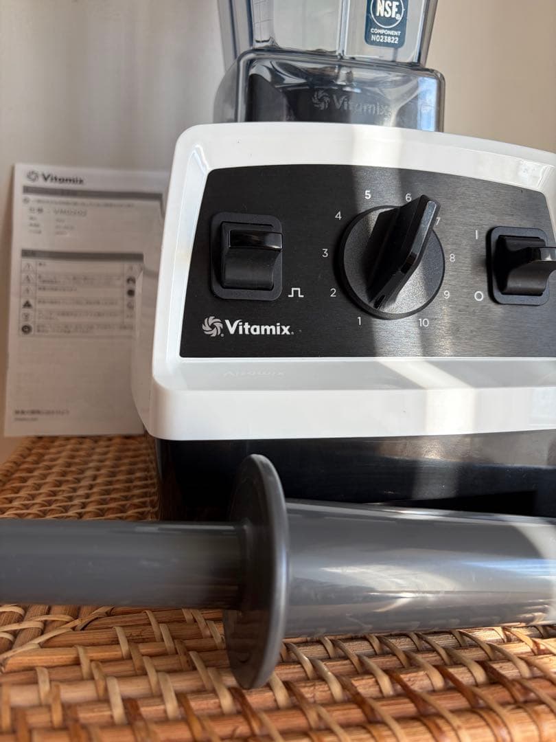 【美品】Vitamix E310 VM0202