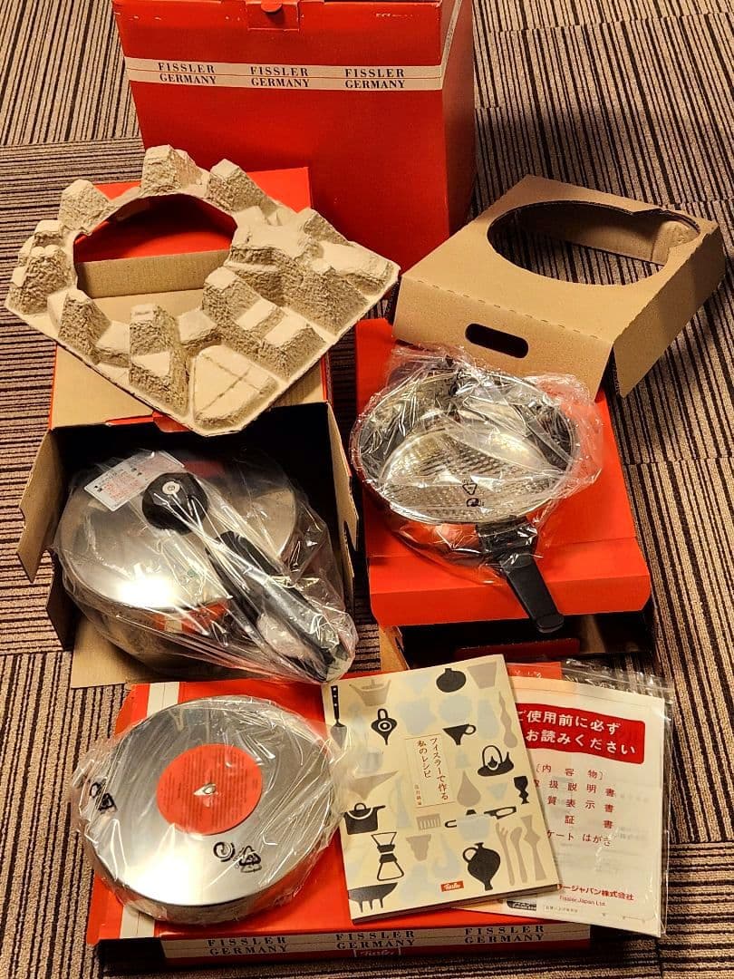【未使用】Fissler 圧力鍋 ロイヤルシリーズ4.5L スペシャル3点セット