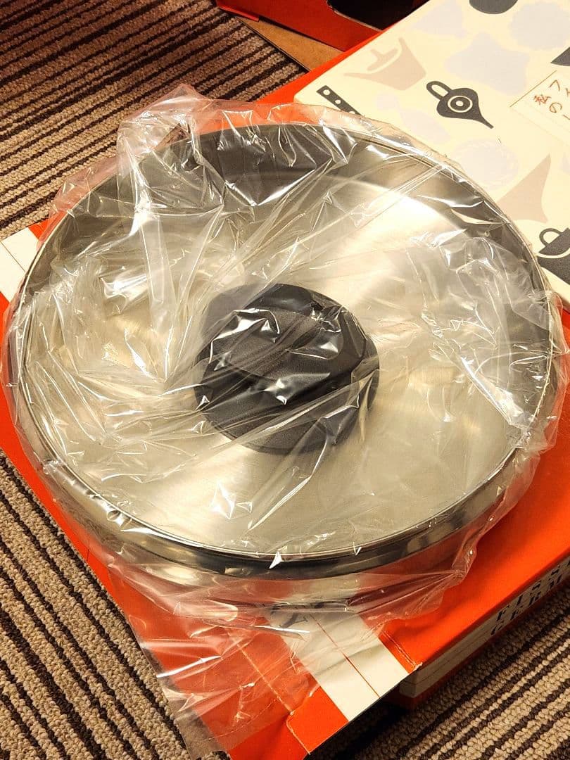 【未使用】Fissler 圧力鍋 ロイヤルシリーズ4.5L スペシャル3点セット