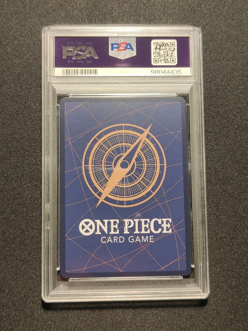 【英語版】ナミ　チャンピオンシップ　プロモ　PSA10