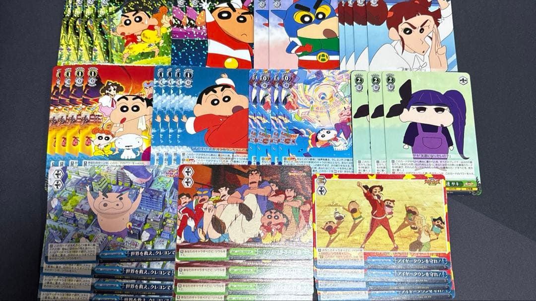 クレヨンしんちゃん 門電源デッキ + 8電8宝プラ2ストブ汎用パーツ付き